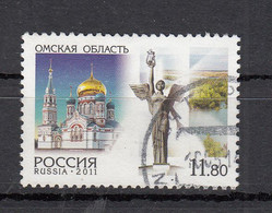 Rusland 2011 Mi Nr 1786 - Used Stamps