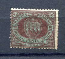 1892.SAN MARINO.YVERT 22*.NUEVO CON FIJASELLOS.(MH).CATALOGO 170€ - Unused Stamps