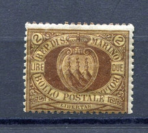 1892.SAN MARINO.YVERT 21*.NUEVO CON FIJASELLOS.(MH).CATALOGO 70€ - Ungebraucht