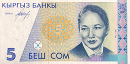 Kyrgyzstan 5 Som, P-8 (1994) - UNC - AA Serial Number - Kyrgyzstan