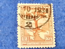 TÜRKİYE.-1930-40-12K BALKAN CONFERENCE DAMGALI - Used Stamps