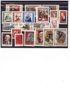 E21 - LENIN  -  LOTTO NUOVI**MNH E USATI - Lénine