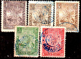 Madagascar -7- POST STAMPS, Issued By 1903-1908 - Quality In Your Opinion. - Other & Unclassified