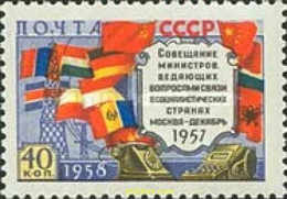 356458 MNH UNION SOVIETICA 1958 CONFERENCIA DE LOS MINISTROS DE CORREOS DE LOS PAÍSES SOCIALISTAS - Sammlungen