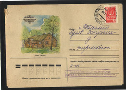 RUSSIA USSR Stationery USED ESTONIA  AMBL 1132 TALLINN PTK Kolomenskoe Peter The 1st - Non Classificati