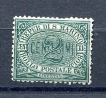 1877.SAN MARINO.YVERT 1(*).NUEVO CON FIJASELLOS(MH).CATALOGO 22€ - Ungebraucht