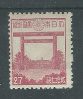 220042839  JAPON.  YVERT  Nº  333  **/MNH - Neufs