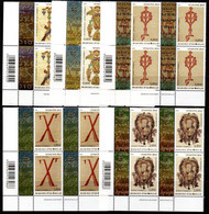 1377.GREECE. AGION OROS, MOUNT ATHOS,2011 INITIAL LETTERS   IV, VERY FINE IMPRINT BLOCKS OF 4 - Ungebraucht