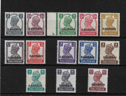 BAHRAIN 1942 - 1945 UNMOUNTED MINT SET SG 38/50 Cat £160 - Bahrein (...-1965)