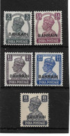 BAHRAIN 1942 - 1945 VALUES TO 8a BETWEEN SG 38 AND SG 49 MOUNTED MINT Cat £41 - Bahrein (...-1965)