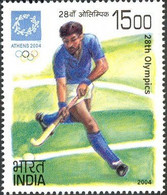 India 2004 Olympic Games, Athens 1v HOCKEY STAMP MNH, As Per Scan - Altri & Non Classificati