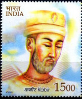 India 2004 India-Iran Joint Issue Everest, KABIR 1v STAMP MNH As Per Scan - Altri & Non Classificati