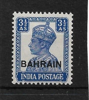 BAHRAIN 1942 - 1945 3½a SG 46 LIGHTLY MOUNTED MINT Cat £7 - Bahrein (...-1965)