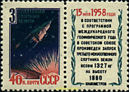 146680 MNH UNION SOVIETICA 1958 LANZAMIENTO DEL SPUTNIK III - Collections