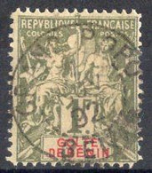 BENIN Timbre-poste N°32 Oblitéré TB Cote 85€00 - Used Stamps