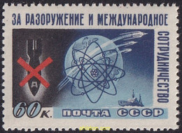 356461 MNH UNION SOVIETICA 1958 CONFERENCIA INTERNACIONAL POR EL DESARME Y COOPERACIÓN INTERNACIONALES. ESTOCOLMO - Colecciones