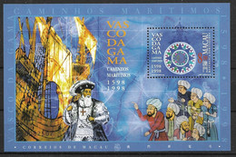 MACAU 1998 Discovery Of The Silk Road MNH - Blokken & Velletjes