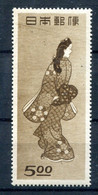 1948.JAPON.YVERT 403*.NUEVO CON FIJASELLOS(MH).CATALOGO 120€ - Neufs