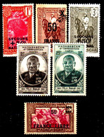 Madagascar -41- POST STAMPS, Issued By 1940-1947 - Quality In Your Opinion. - Other & Unclassified