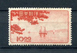 1948.JAPON.YVERT 419*.NUEVO CON FIJASELLOS(MNH).CATALOGO 45€ - Neufs