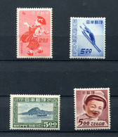 1948.JAPON.LOTE SELLOS NUEVOS**.SIN FIJASELLOS(MNH).CATALOGO 38€ - Neufs