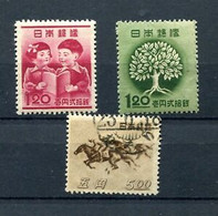 1948.JAPON.LOTE SELLOS NUEVOS Y USADOS.CATALOGO 8€ - Neufs