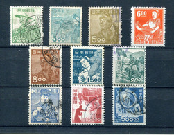 1948.JAPON .LOTE SELLOS USADOS.CATALOGO 28€ - Neufs