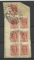 RUSSLAND RUSSIA 1922 Michel 211 B As 7-block O - Oblitérés