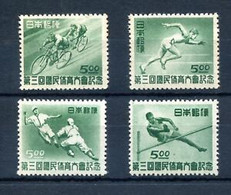 1948.JAPON.YVERT 388/91**.NUEVOS SIN FIJASELLOS(MNH).CATALOGO 100€ - Neufs