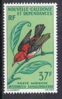 NOUVELLE-CALEDONIE AERIEN N°89 N** - Unused Stamps