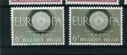 Europa 1960 : N° 1151 - V1 ( Point Entre G Et L ) ** - Andere & Zonder Classificatie