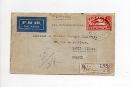 !!! INDE ANGLAISE, LETTRE RECO PAR AVION DE NAGGAR POUR PARIS DE 1931 - 1911-35 King George V