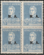 Argentina 1924 Sc OD32  Official Block MNH** - Service