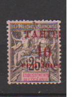 TAHITI        N° YVERT  :  31 NEUF SANS  GOMMES    ( SG  02/47   ) - Unused Stamps