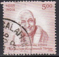 India Used 2006, Thirumurga Kirupananda Variyar,  (sample Image) - Gebruikt