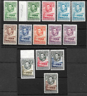 BECHUANALAND 1938 - 1952 BASIC SET PLUS ½d DEEP GREEN, 1½d DULL BLUE, 6d REDDISH PURPLE SG 118/128 UNMOUNTED MINT - 1885-1964 Bechuanaland Protectorate