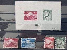 Japan 1949 , Block Und Marken, Ausgabe 1.11.1949 Block 30 , Postfrisch Mit Altersbedingte Kleine Flecke, Lot C1 - Neufs