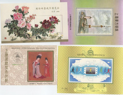 CHINA PRC - Four (4) Sheets. D&O #2501, 2502, 2503, 2510-02 - Collections, Lots & Series