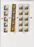 VATICAN 2007  Sheet Set  Used - Oblitérés
