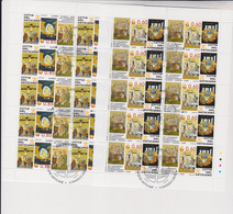 VATICAN 2008  Sheet Set  Used - Oblitérés