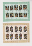 VATICAN 2008  Sheet  Set Used - Used Stamps