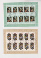 VATICAN 2008  Sheet  Set Used - Gebruikt