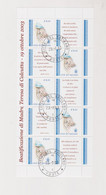 VATICAN 2003  Sheet Used - Used Stamps