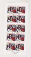VATICAN 2005  Sheet Used - Used Stamps