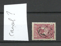 RUSSIA Russland 1909/1917 Michel 66 * With Interesting Cancel (or Overprint?) - Other & Unclassified