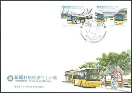 2022 MACAU/MACAO Rooting Of New Welfare FDC - FDC