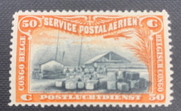 OPB PA 1-V Antenne - Unused Stamps