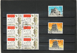CHINE    9 Timbres   De 1,20 Yüan     2009     Oblitérés - Used Stamps