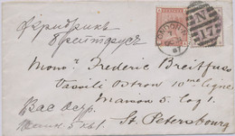 GB 1887 QV Superb Cover With 1d Venetian Red (JA) And 1½d Lilac (NH) With Duplex Postmark „LONDON-N / N / 17“ Dubus Type - Lettres & Documents