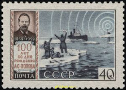 356551 MNH UNION SOVIETICA 1959 100 ANIVERSARIO DE ALEKSANDR POPOW - Colecciones
